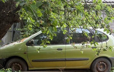 Renault Scenic III, 2000 год, 60 000 рублей, 1 фотография