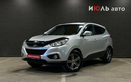 Hyundai ix35 I рестайлинг, 2012 год, 1 240 000 рублей, 1 фотография