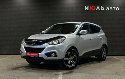 Hyundai ix35 I рестайлинг, 2012 год, 1 240 000 рублей, 1 фотография