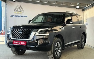 Nissan Patrol, 2022 год, 7 799 000 рублей, 1 фотография