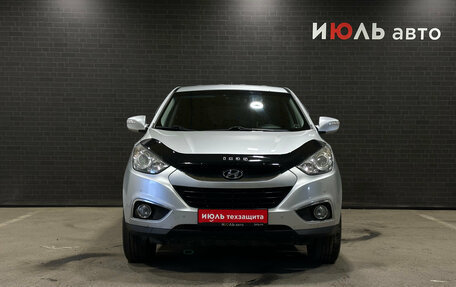 Hyundai ix35 I рестайлинг, 2012 год, 1 240 000 рублей, 2 фотография