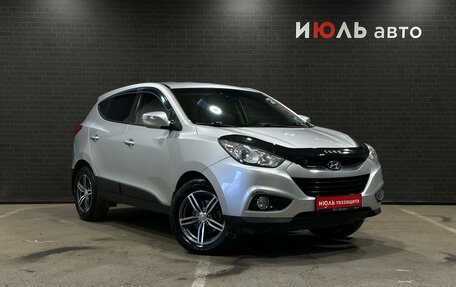 Hyundai ix35 I рестайлинг, 2012 год, 1 240 000 рублей, 3 фотография