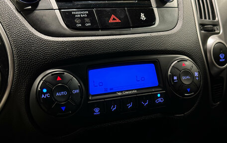 Hyundai ix35 I рестайлинг, 2012 год, 1 240 000 рублей, 12 фотография