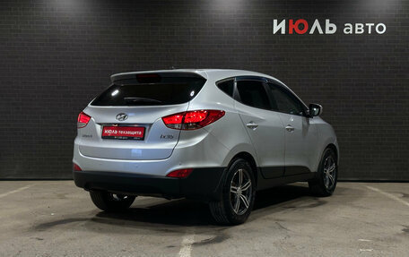 Hyundai ix35 I рестайлинг, 2012 год, 1 240 000 рублей, 5 фотография