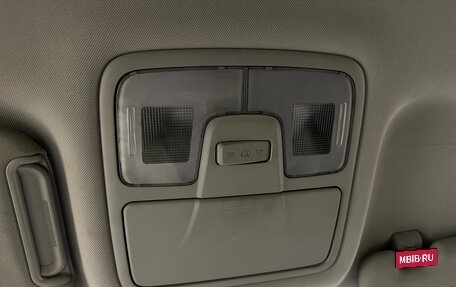 Hyundai ix35 I рестайлинг, 2012 год, 1 240 000 рублей, 22 фотография