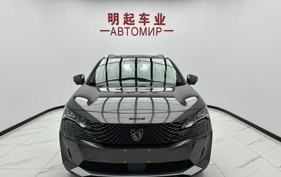 Peugeot 5008, 2026 год, 2 365 000 рублей, 1 фотография