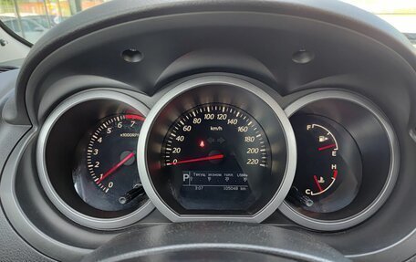 Suzuki Grand Vitara, 2014 год, 1 499 800 рублей, 16 фотография