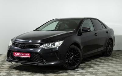 Toyota Camry, 2016 год, 2 149 700 рублей, 1 фотография