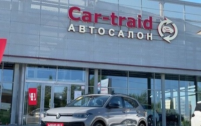 Volkswagen Tharu, 2025 год, 3 000 000 рублей, 1 фотография