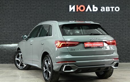 Audi Q3, 2026 год, 4 120 000 рублей, 4 фотография