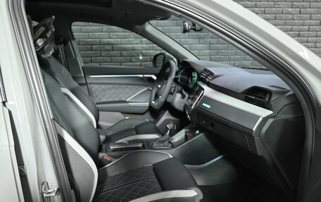 Audi Q3, 2026 год, 4 120 000 рублей, 11 фотография