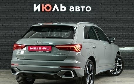Audi Q3, 2026 год, 4 120 000 рублей, 7 фотография