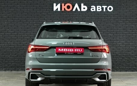 Audi Q3, 2026 год, 4 120 000 рублей, 5 фотография