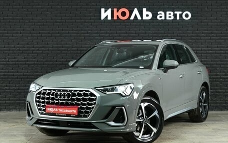 Audi Q3, 2026 год, 4 120 000 рублей, 1 фотография