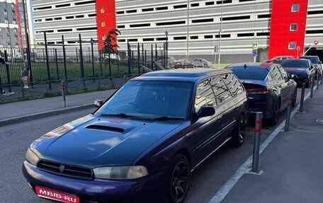 Subaru Legacy VII, 1997 год, 170 000 рублей, 1 фотография