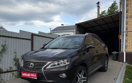 Lexus RX III, 2013 год, 2 345 000 рублей, 1 фотография