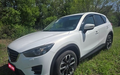Mazda CX-5 II, 2015 год, 2 100 000 рублей, 1 фотография