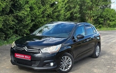 Citroen C4 II рестайлинг, 2012 год, 490 000 рублей, 1 фотография