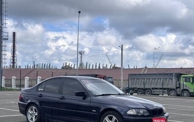 BMW 3 серия, 2001 год, 235 000 рублей, 1 фотография