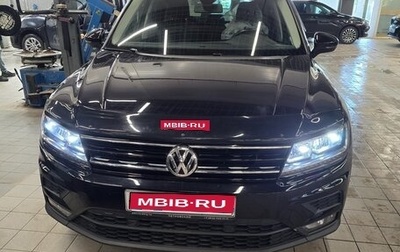 Volkswagen Tiguan II, 2020 год, 2 480 000 рублей, 1 фотография