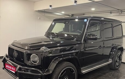 Mercedes-Benz G-Класс W463 рестайлинг _iii, 2020 год, 15 500 000 рублей, 1 фотография