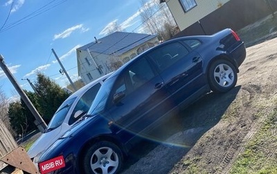 Volkswagen Passat B5+ рестайлинг, 1997 год, 350 000 рублей, 1 фотография