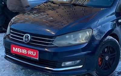 Volkswagen Polo VI (EU Market), 2017 год, 470 000 рублей, 1 фотография