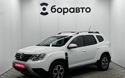 Renault Duster, 2021 год, 1 380 000 рублей, 1 фотография