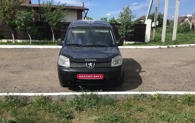 Peugeot Partner II рестайлинг 2, 2008 год, 345 000 рублей, 1 фотография