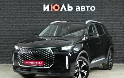Chery Tiggo 4 I рестайлинг, 2025 год, 1 985 000 рублей, 1 фотография