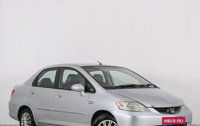 Honda City IV, 2003 год, 349 000 рублей, 1 фотография
