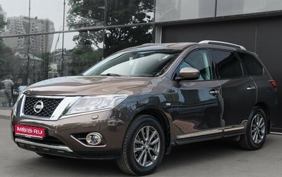 Nissan Pathfinder, 2015 год, 2 100 000 рублей, 1 фотография