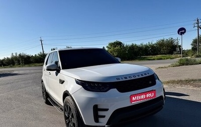 Land Rover Discovery IV, 2019 год, 4 850 000 рублей, 1 фотография