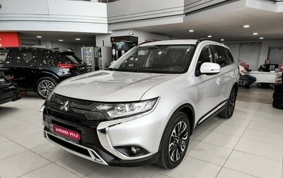 Mitsubishi Outlander III рестайлинг 3, 2022 год, 3 170 000 рублей, 1 фотография