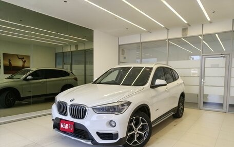 BMW X1, 2016 год, 1 735 000 рублей, 1 фотография