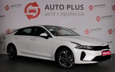 KIA K5, 2025 год, 3 729 000 рублей, 1 фотография