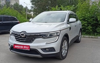 Renault Samsung QM6, 2018 год, 2 130 000 рублей, 1 фотография