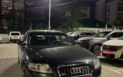 Audi A6, 2008 год, 1 000 000 рублей, 1 фотография