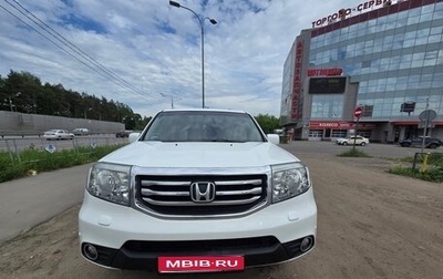 Honda Pilot III рестайлинг, 2012 год, 2 400 000 рублей, 1 фотография