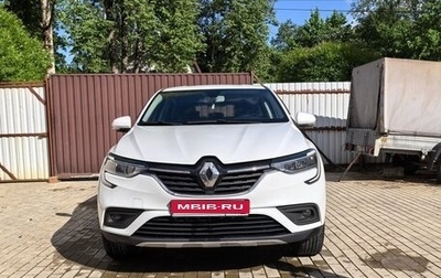 Renault Arkana I, 2019 год, 1 800 000 рублей, 1 фотография