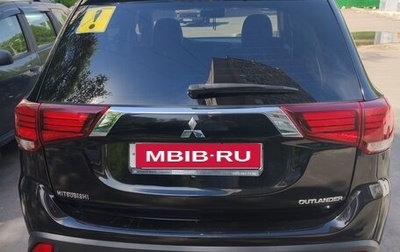 Mitsubishi Outlander III рестайлинг 3, 2018 год, 2 150 000 рублей, 1 фотография
