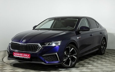 Skoda Octavia IV, 2023 год, 2 685 777 рублей, 1 фотография