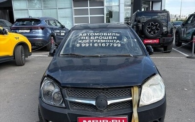 Geely MK I рестайлинг, 2010 год, 40 000 рублей, 1 фотография