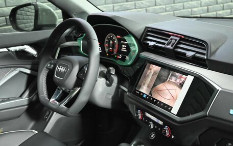 Audi Q3, 2026 год, 4 120 000 рублей, 15 фотография