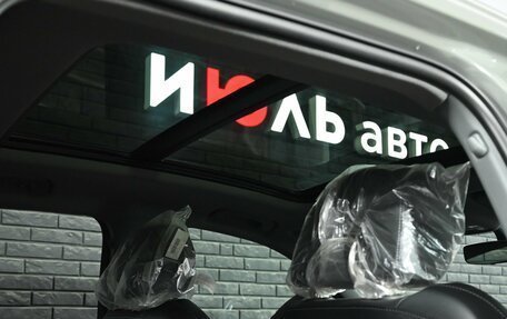 Audi Q3, 2026 год, 4 120 000 рублей, 20 фотография