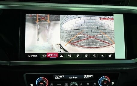 Audi Q3, 2026 год, 4 120 000 рублей, 19 фотография