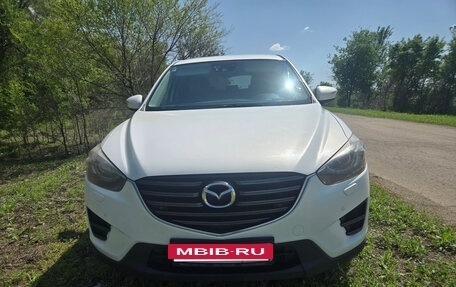 Mazda CX-5 II, 2015 год, 2 100 000 рублей, 3 фотография