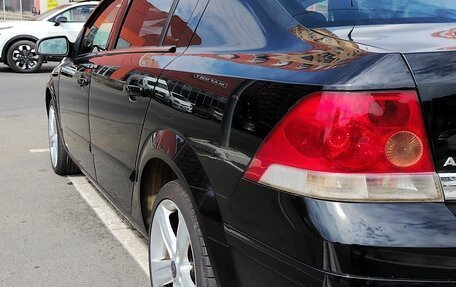 Opel Astra H, 2010 год, 655 000 рублей, 18 фотография