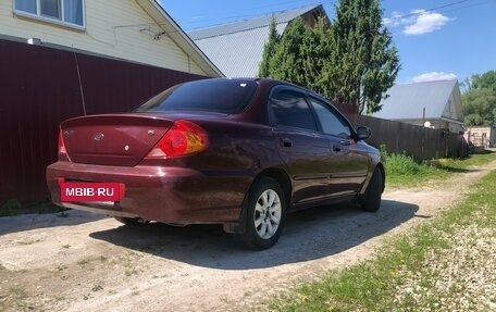 KIA Spectra II (LD), 2007 год, 310 000 рублей, 3 фотография