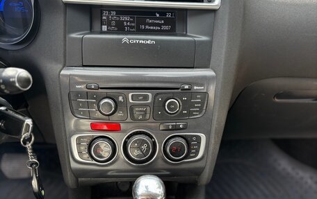 Citroen C4 II рестайлинг, 2012 год, 490 000 рублей, 12 фотография
